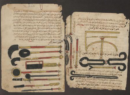 Manuscript on Surgery al-Zahraoui. Bibliothèque Nationale du Royaume du Maroc Rabat, Morocco Acc. no. 21G