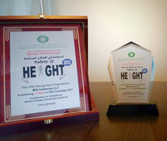 Abengoa consigue el primer premio en la Health & Safety & Environment Week Campaign 2017 de Omán