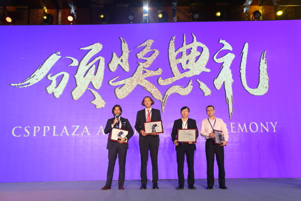 Abengoa recibe en China el premio CSP Globalization Contribution