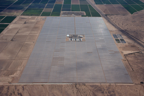 Solana produces clean energy equivalent to that needed to power approximately 70,000 homes.