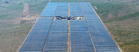 KaXu Solar One